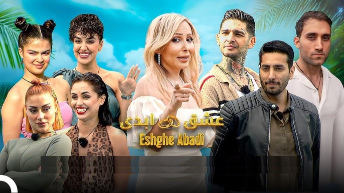 عکس اسلایدر