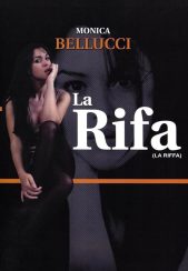 (1991) The Raffle | قرعه کشی