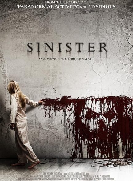 (2012) Sinister | شوم 1