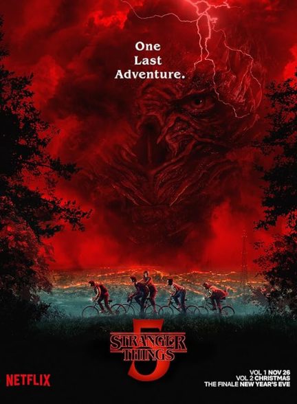 Stranger Things | چیزهای عجیب