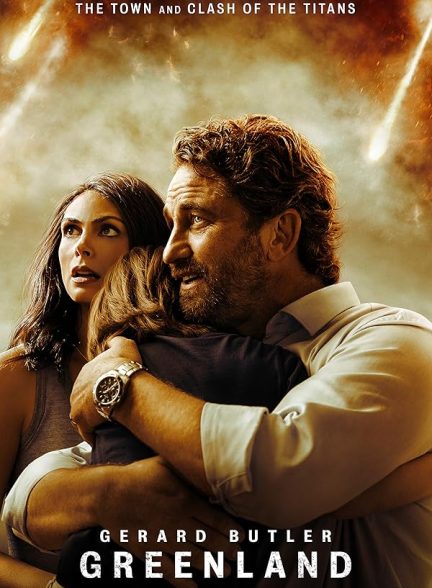 (2020) Greenland | گرین لند