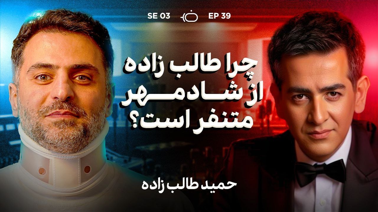 عکس اسلایدر