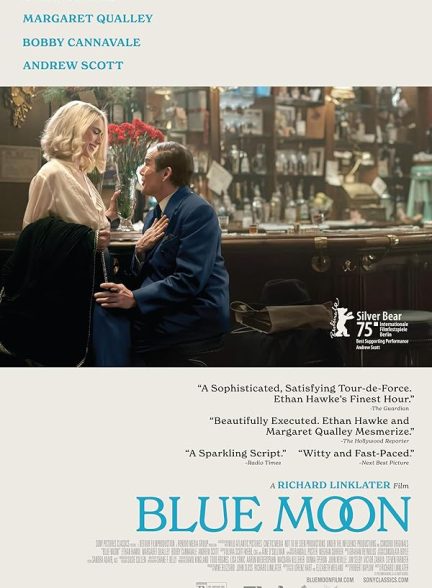 (2025) Blue Moon | ماه آبی