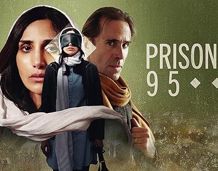 Prisoner 951 | زندانی ۹۵۱