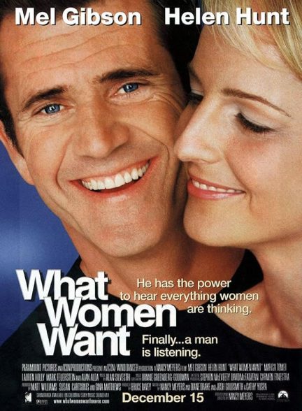 (2000) What Women Want | آنچه زنان می‌خواهند