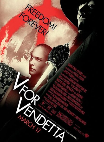 (2005) V for Vendetta | وی مثل انتقام