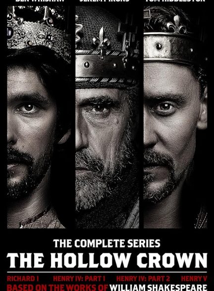 The Hollow Crown | تاج خالی