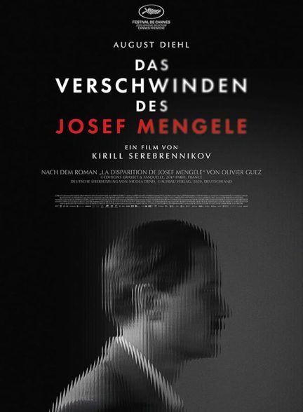 (2025) The Disappearance of Josef Mengele | مفقود شدن یوزف منگله