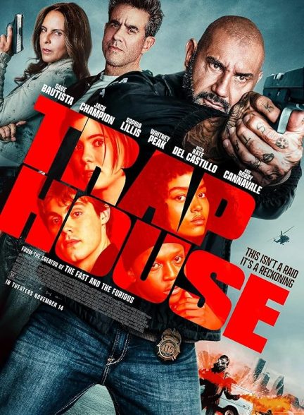 (2025) Trap House | کمینگاه