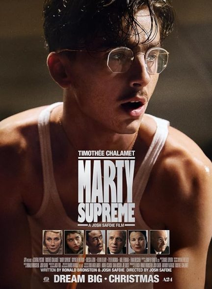 (2025) Marty Supreme | مارتی بزرگ